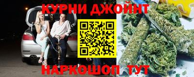 mdpv Шахты