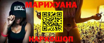 mdpv Шахты