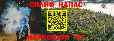герыч Янаул