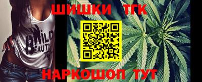 mdpv Шахты