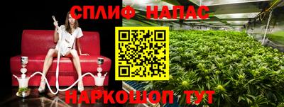mdpv Шахты