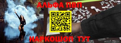 герыч Янаул