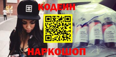 mdpv Шахты