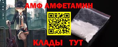 mdpv Шахты