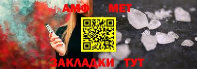 mdpv Шахты